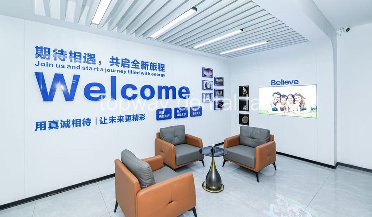 Topway Dental Lab welcome lobby